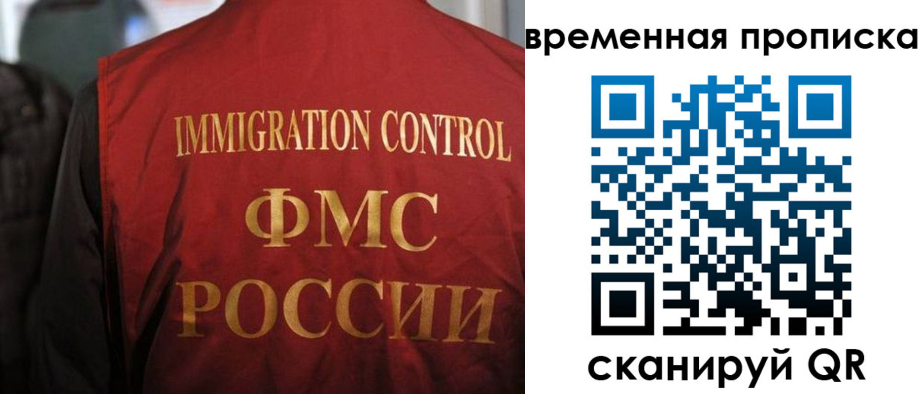 форма 3 в Среднеуральске