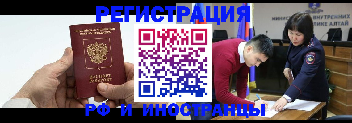 регистрация для дет. сада в Среднеуральске